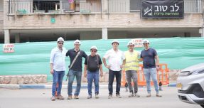 יזם ומבצע תחת קורת גג אחת
