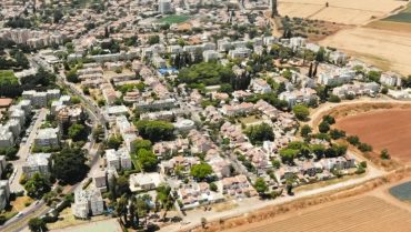 בדרך לותמ״ל: כפר סבא מאיצה את התחדשות יוספטל עם יותר מ־4,000 דירות חדשות