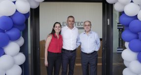 נחנך מתחם LEVINTECH בכפר סבא: מרכז עסקים חדש לעיר – ובעתיד אולי גם 160 דירות מעליו