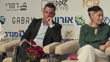 "אני לא השמרטף שלכם, אני השותף שלכם"