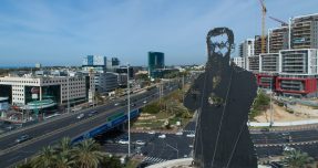 תוכנית המתאר של הרצליה עולה שלב: מגדלים מעל 30 קומות, פיתוח תע"ש ותנאים להקמת שכונות חדשות