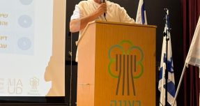 איך תיראה רעננה בשנת 2040? העירייה חשפה את האתגרים התכנוניים בערב שיתוף ציבור
