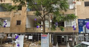 שבעה חודשים אחרי שמנוע טיל איראני חדר לבניין בכפר סבא: בלינסון 7 נהרס