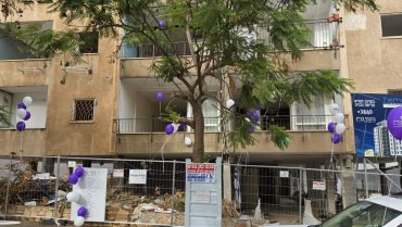 שבעה חודשים אחרי שמנוע טיל איראני חדר לבניין בכפר סבא: בלינסון 7 נהרס