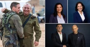 בנט איזנקוט וההפתעות ברשימות: מי מהשרון מתמודד לכנסת?