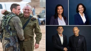 בנט איזנקוט וההפתעות ברשימות: מי מהשרון מתמודד לכנסת?