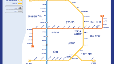 עיריית כפר סבא עתרה לבג”ץ נגד מיקום הדפו: “החלטה הרסנית בלב שטח אקולוגי – לא נאפשר את הפגיעה בעיר ובתושביה”