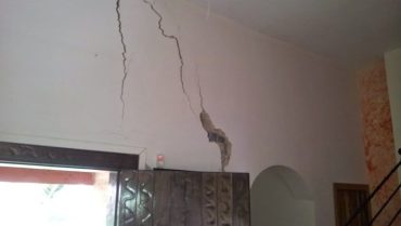 אובדן-חיכוך2