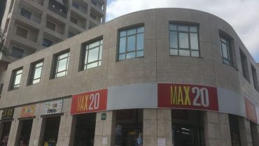 הקרב על הוועד המפקח על רישום מקרקעין פסק אין לחייב את הוועד באופן אישי על חוסרים בקופה