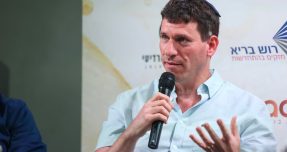 לראשונה מאז ינואר 2024: בנק ישראל הוריד את הריבית ל־4.25% — ושוק הדיור מאותת שינוי