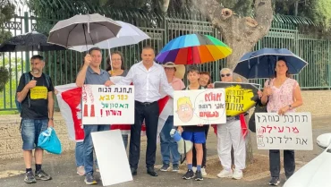 הות”ל החליט לקדם את בניית תחנת הכוח בכפר סבא