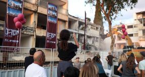 108 דירות נהרסות, 220 ייבנו: פרויקט ההתחדשות הגדול יוצא לדרך ברמת השרון