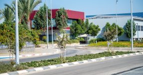 רצ"ב: אזור התעסוקה קדמת השרון | צילום: מייקל כץ