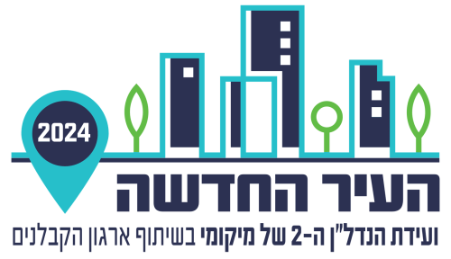 לוגו-בוקר-שקוף.png