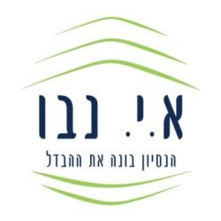 נבו לוגו