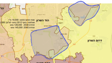 עיכוב נוסף בתוכנית הענק של הוד השרון: ניגוד עניינים עצר את קידום 9,000 הדירותעיריית הוד השרון: “תכנון שכונת נוף הירקון חובבני”