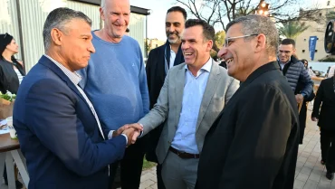 פרויקט-דה-סטריפ