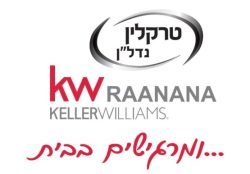 קלר וויליאמס לוגו