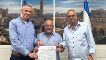 נחתם הסכם הגג בין המדינה לרמת השרון