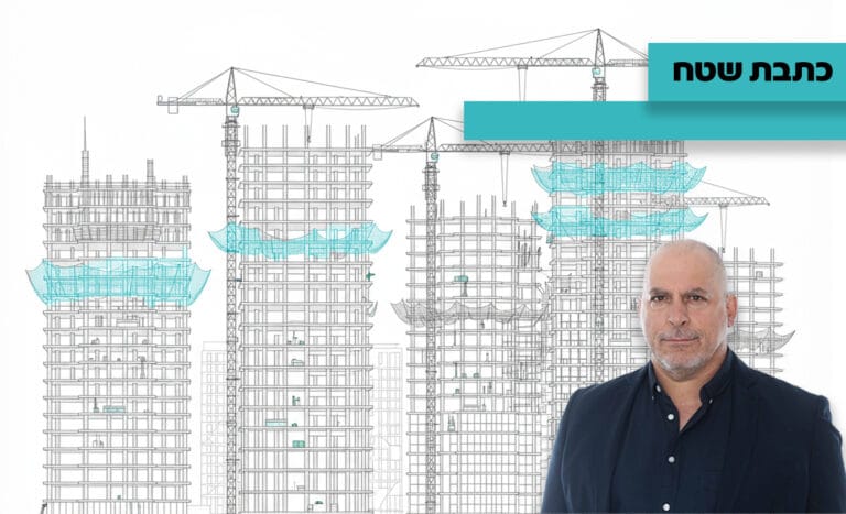 VOD כתבות מהשטח