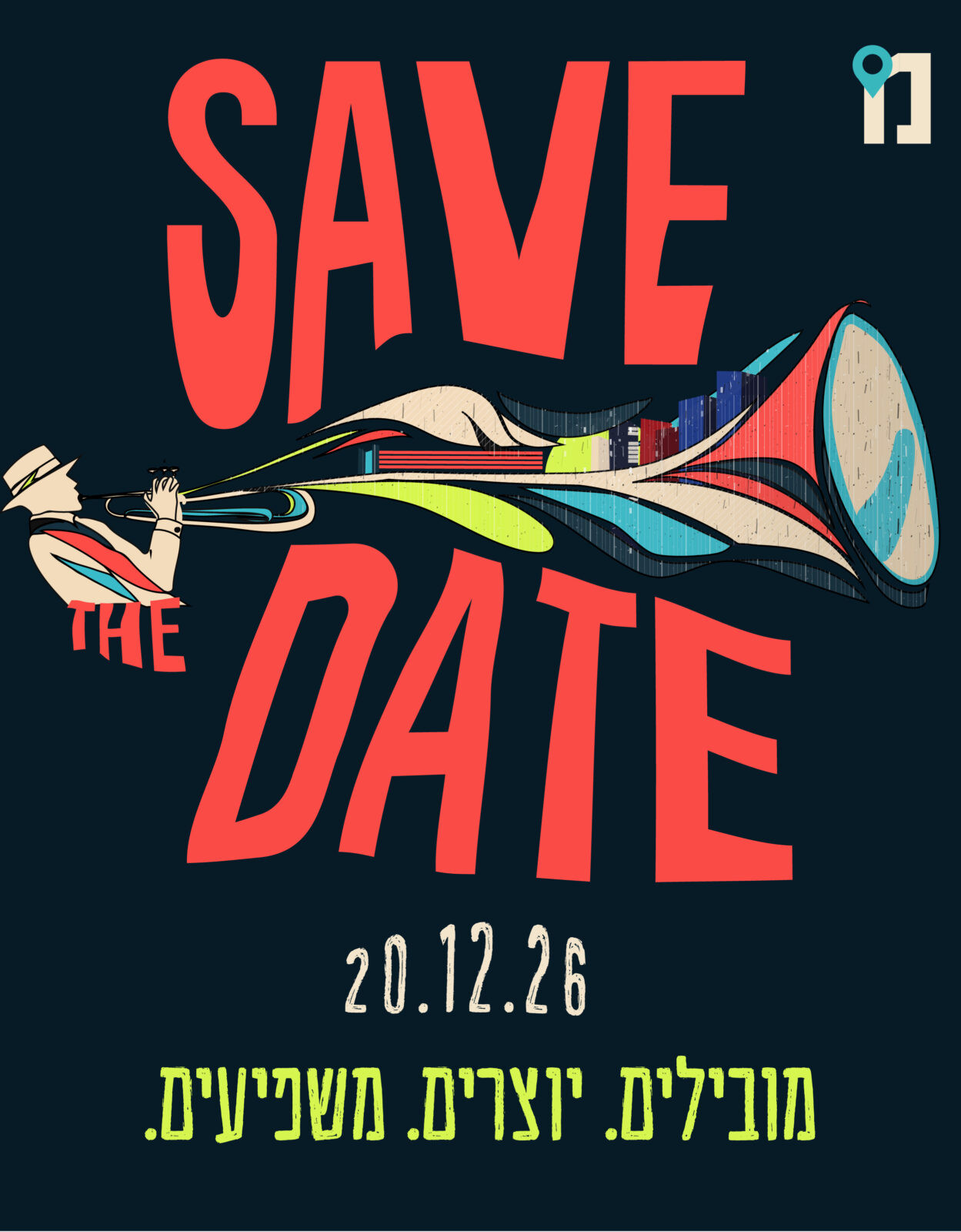 באנרים 3-02