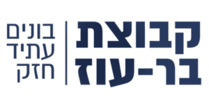 קבוצת בר-עוז