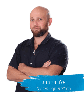מארגן דיירים הוא לא "מעאכר" — הוא האיש שמניע את ההתחדשות העירונית