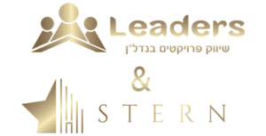 לידרס & שטרן – שיווק פרויקטים