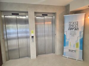 24 דירות נמסרות באימבר 20 בכפר סבא – ושני בניינים נוספים ברחוב בדרך להתחדשות