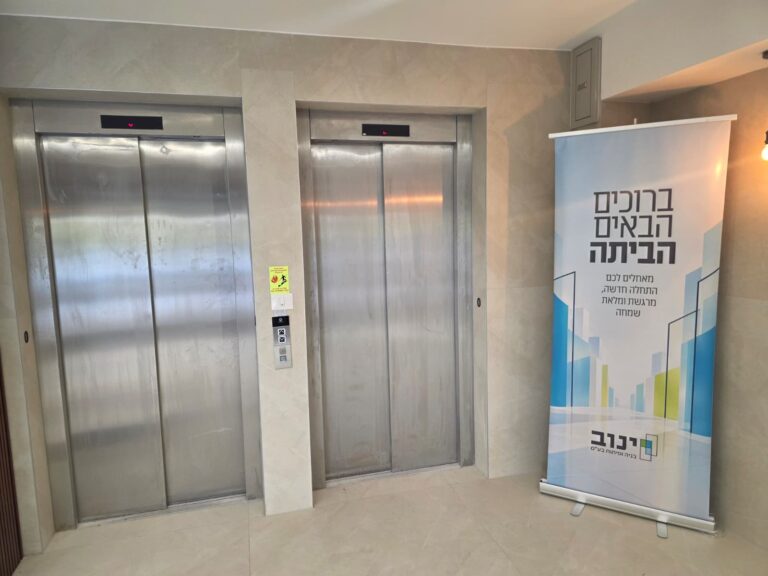 24 דירות נמסרות באימבר 20 בכפר סבא – ושני בניינים נוספים ברחוב בדרך להתחדשות