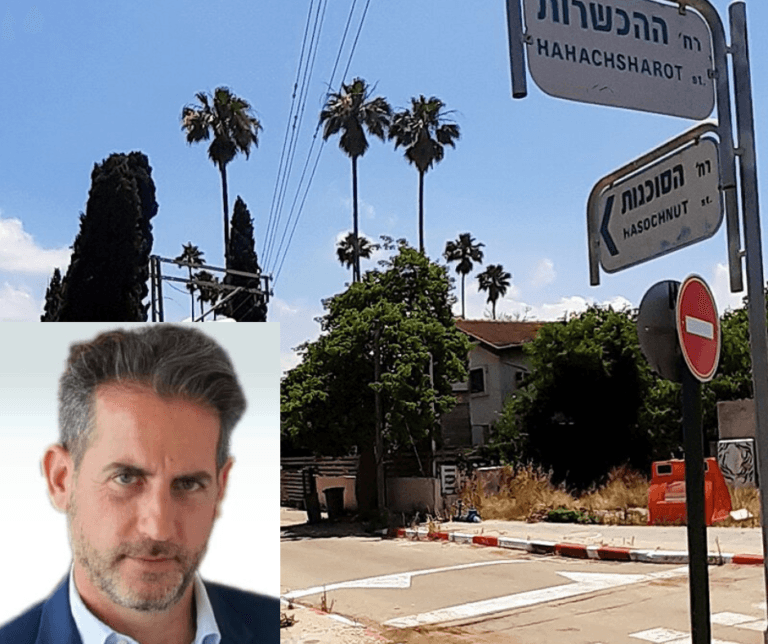 קבוצת יעקבי רכשה מגרש בכפר הדר בכ־90 מיליון שקל האם מחירי הקרקע שוב עולים? צילום כפר הדר באדיבות יגאל זלמנסון