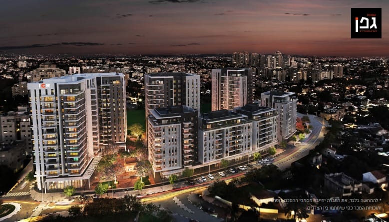 62 מיליון שקל פער בהיטל השבחה בפרויקט אחד: דו"ח מבקר הרצליה חושף
